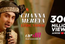 Channa Mereya Lyrics – Arijit Singh Channa Mereya Lyrics - Arijit Singh